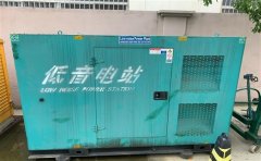 海东通州四建大波纹箱定制案例